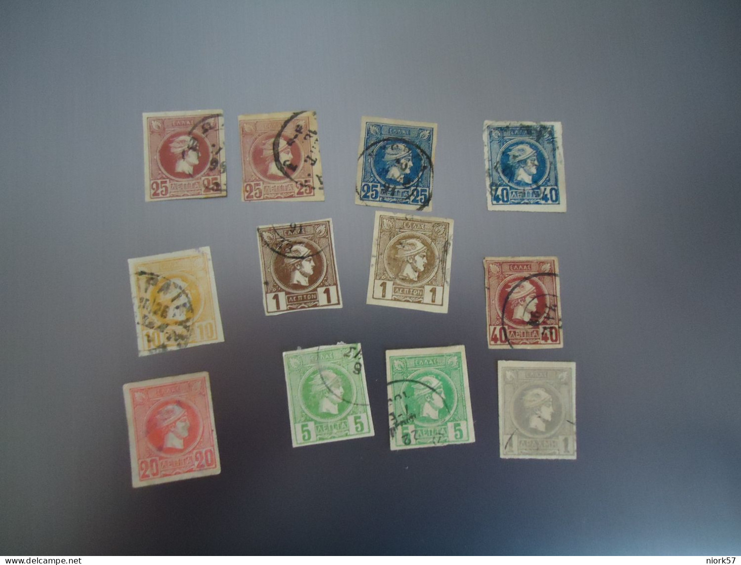 GREECE USED SMALL HERMES HEADS   STAMPS  ΛΟΤ 12  LOT DIFFERENT - Other & Unclassified