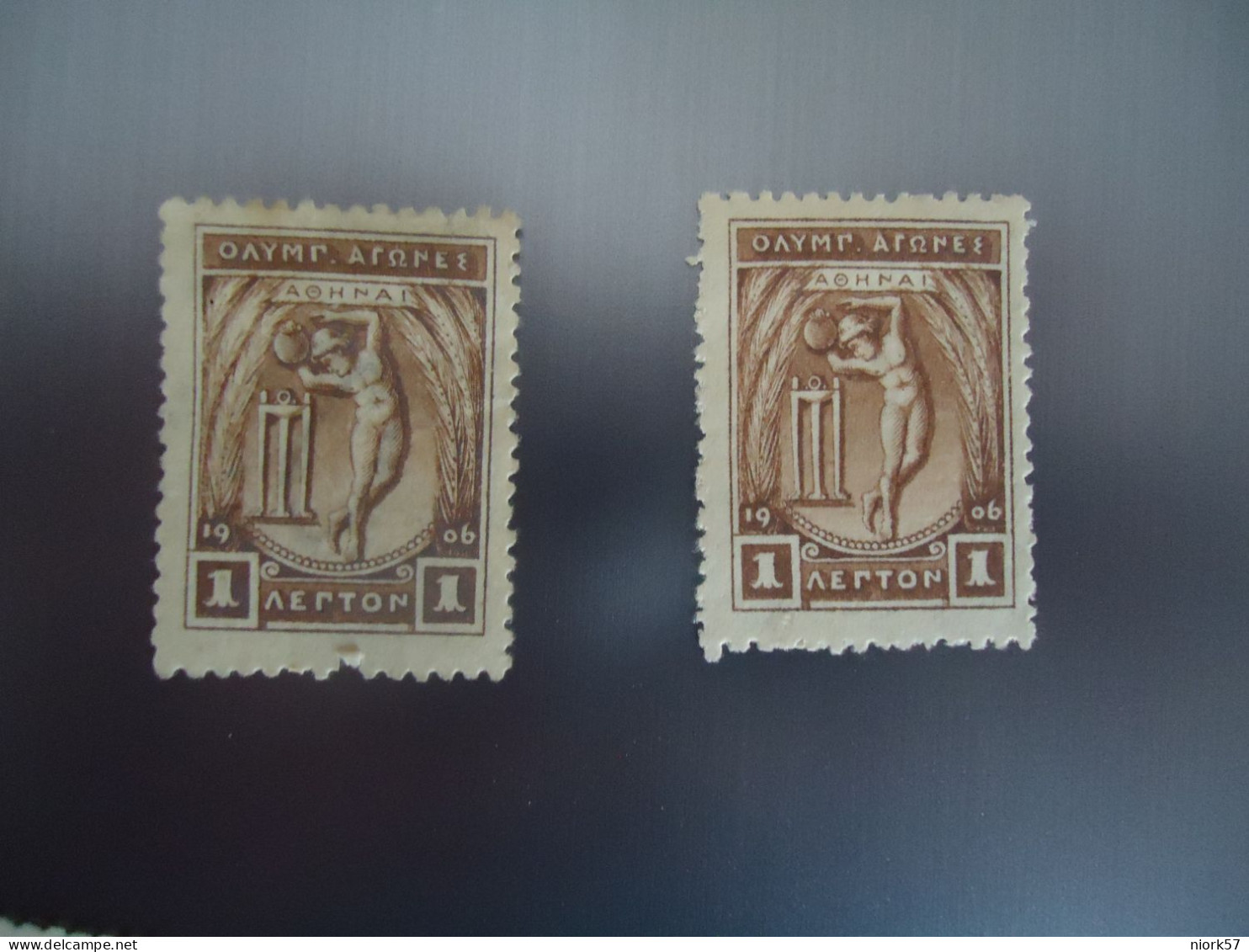 GREECE  MLN 2  STAMPS  OLYMPIC GAMES 1906 - Unused Stamps