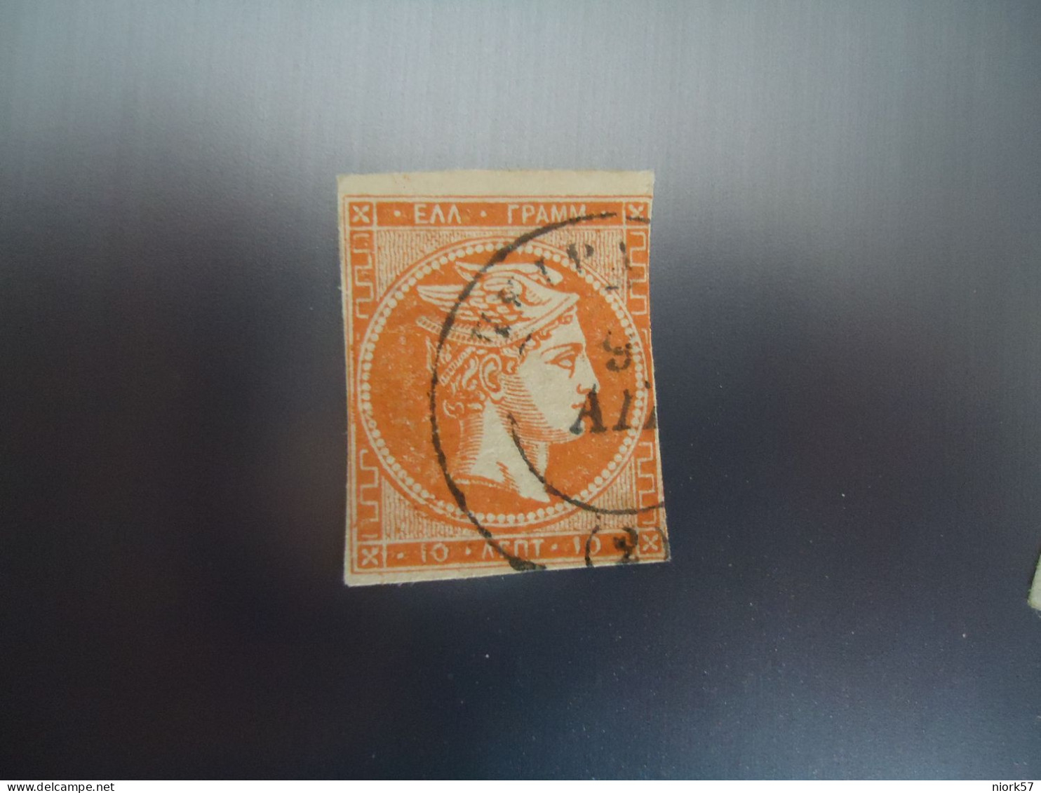 GREECE USED LARGE HERMES HEADS  10L   2 SCAN - Andere & Zonder Classificatie