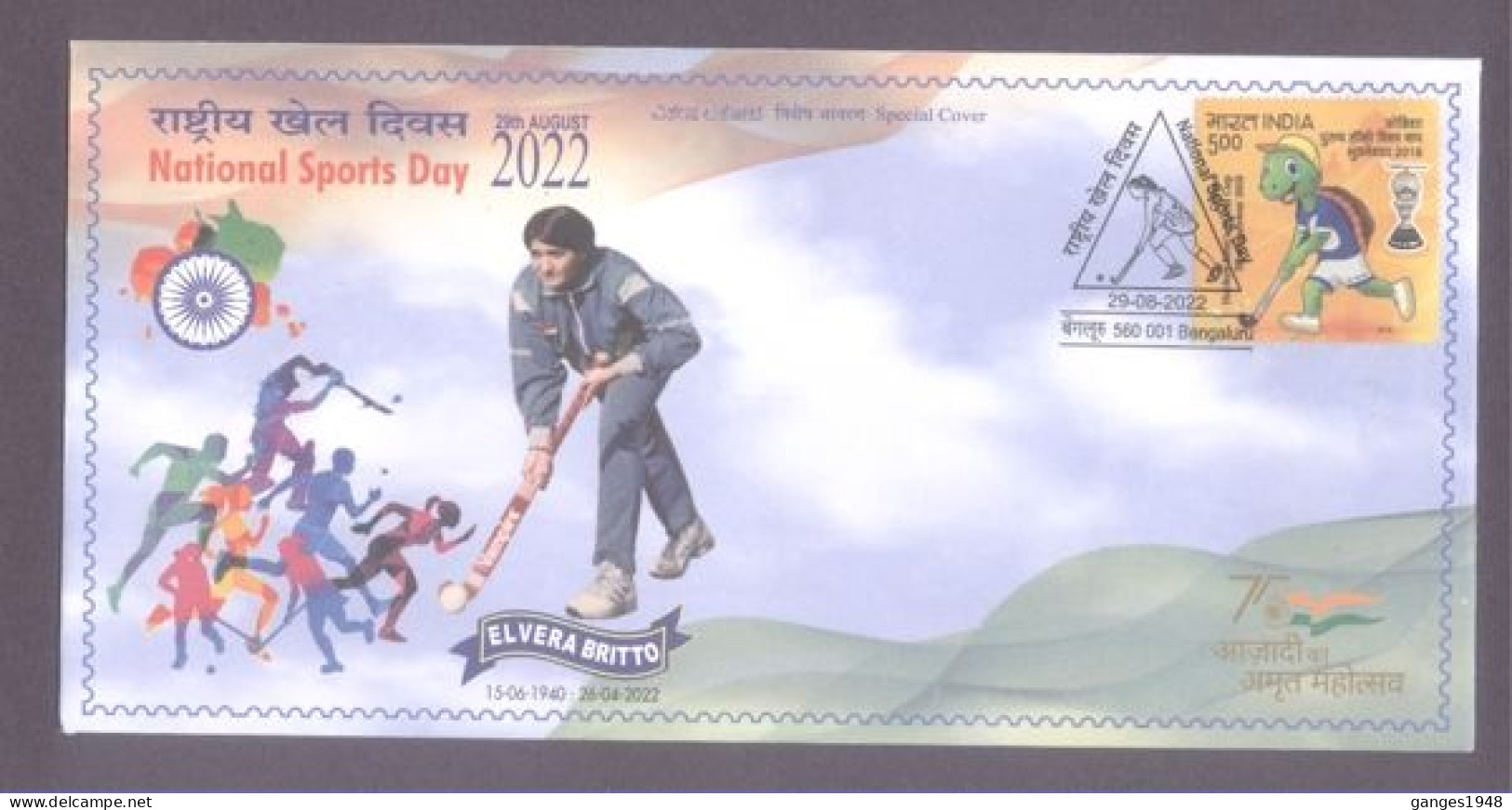 India  2022  Hockey  Elvera Britto  International Female Hockey Player  Ex Captain  Special Cover # 35827 D  Inde Indien - Hockey (Field)