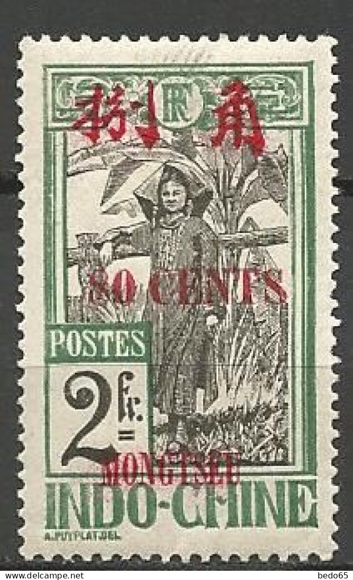 MONG-TZEU N° 65 Gom Coloniale NEUF**  SANS CHARNIERE   / MNH - Nuevos