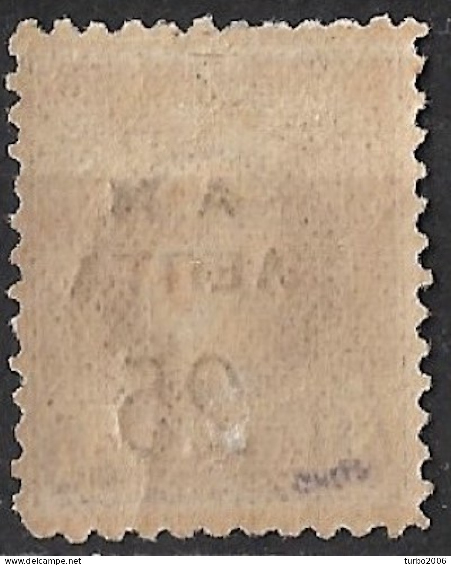 GREECE1900 Small Hermes Head Overprinted 25 L / 40 L Violet Perforated Vl. 170 MH - Unused Stamps