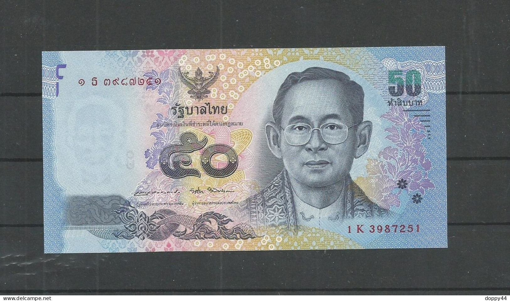 BILLET NEUF THAILANDE 50 BATH. SUPERBE - Thailand