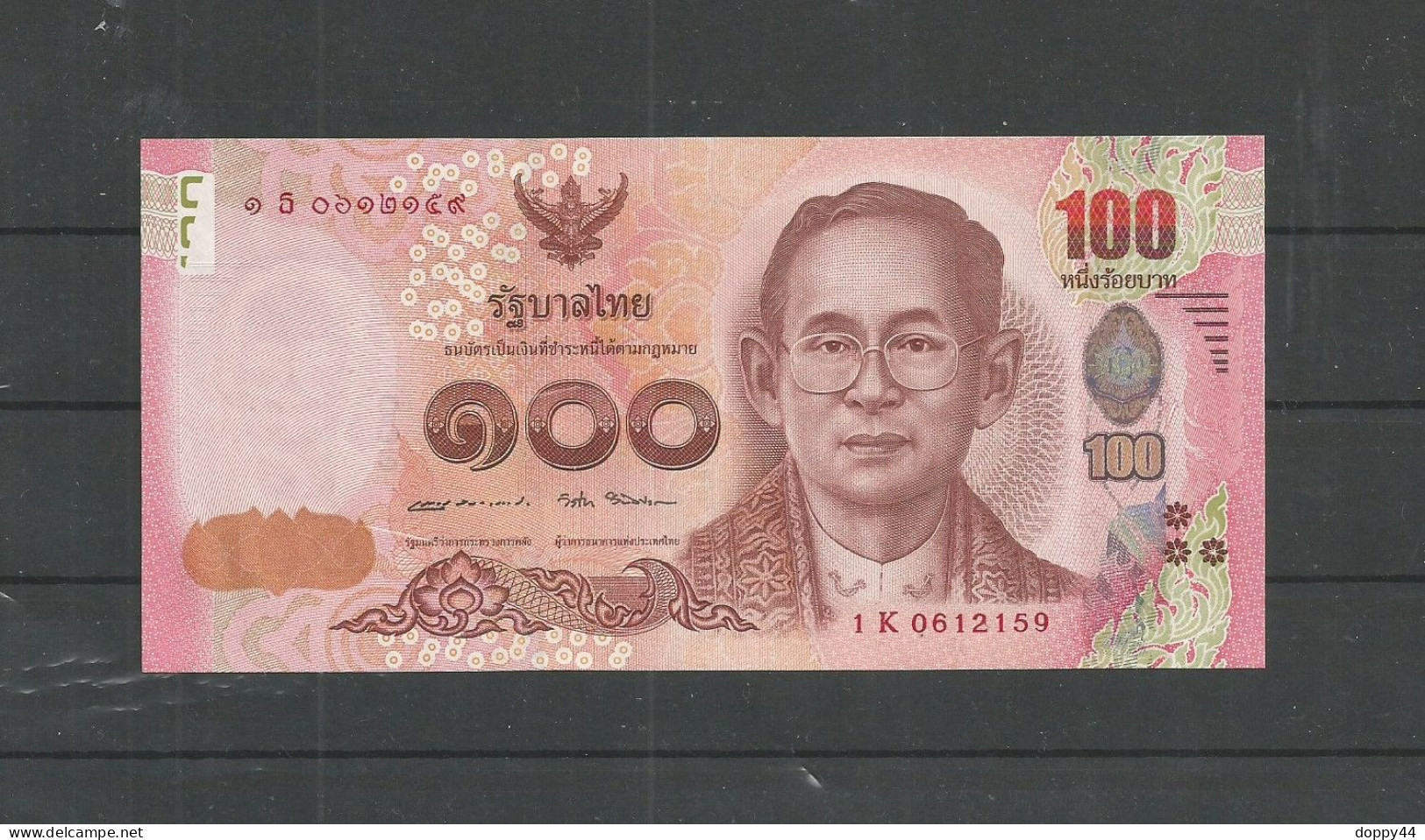 BILLET NEUF THAILANDE 100 BATH. SUPERBE - Thailand