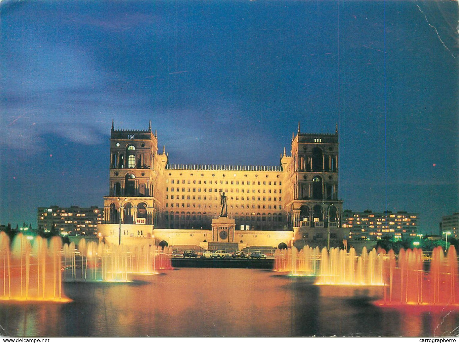 Azerbaijan Baku House Of Government During Soviet Era Evening Aspect - Aserbaidschan