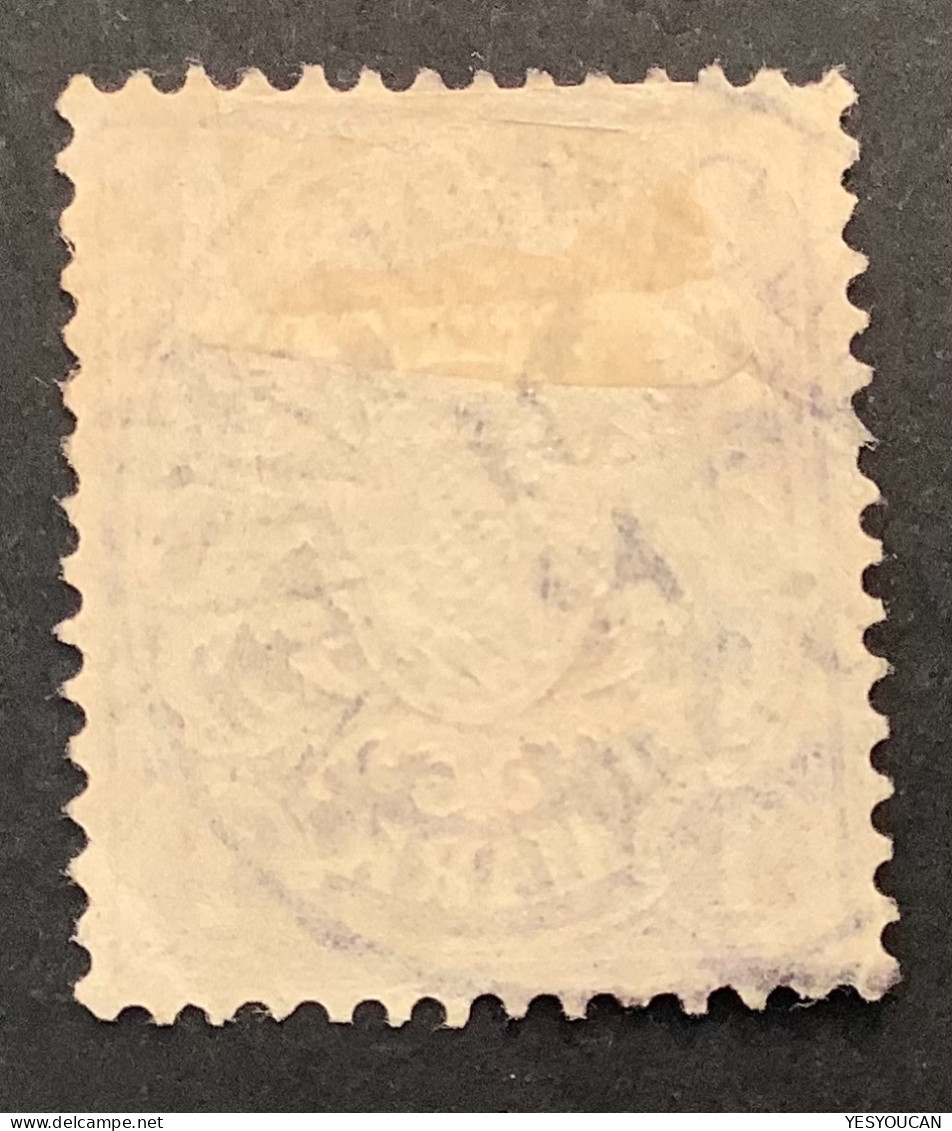 Bayern Mi 31a STEMPEL RARITÄT: MARTINLAMITZ (Schwarzenbach An Der Saale, Rehau, Oberfranken, Hof) 1874 Wappen 1M Gez. - Afgestempeld