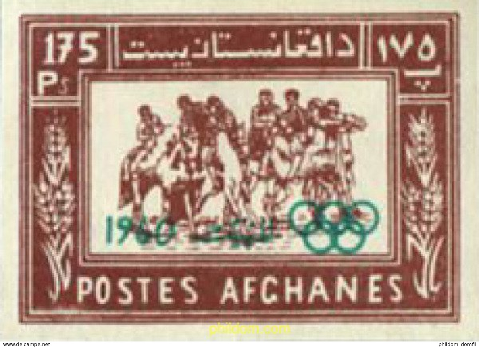 20030 MNH AFGANISTAN 1960 17 JUEGOS OLIMPICOS VERANO ROMA 1960 - Chevaux