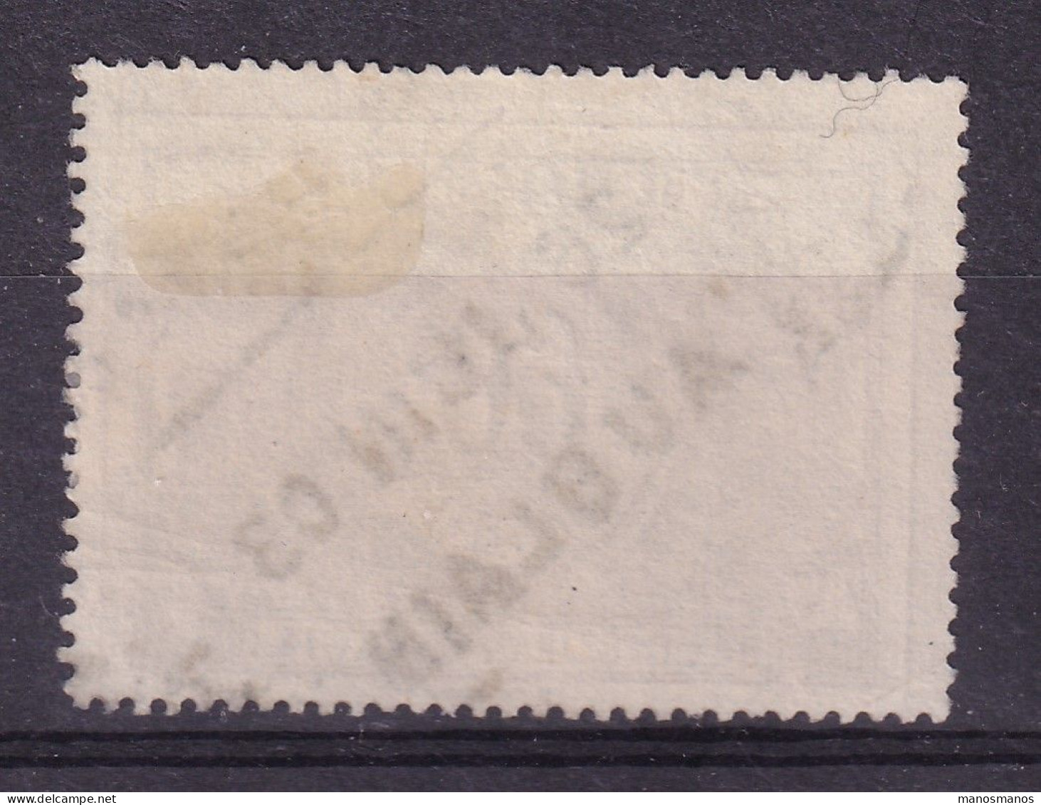 DDEE 036 -- Timbre TR 22 Cachet Oblong AUBLAIN 1903 - Cie Privée Du Chemin De Fer De CHIMAY - Chemin De Fer De Chimay