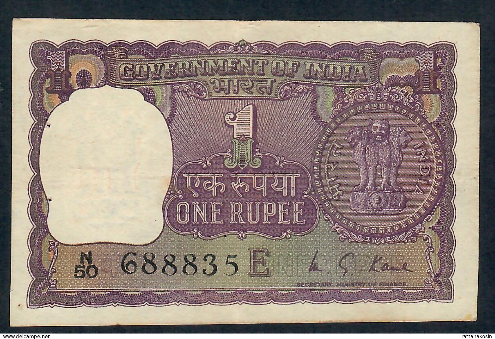 INDIA P77i 1 RUPEE 1973 #N/50 LETTER E Signature KAUL    VF 2 P.h. - Inde