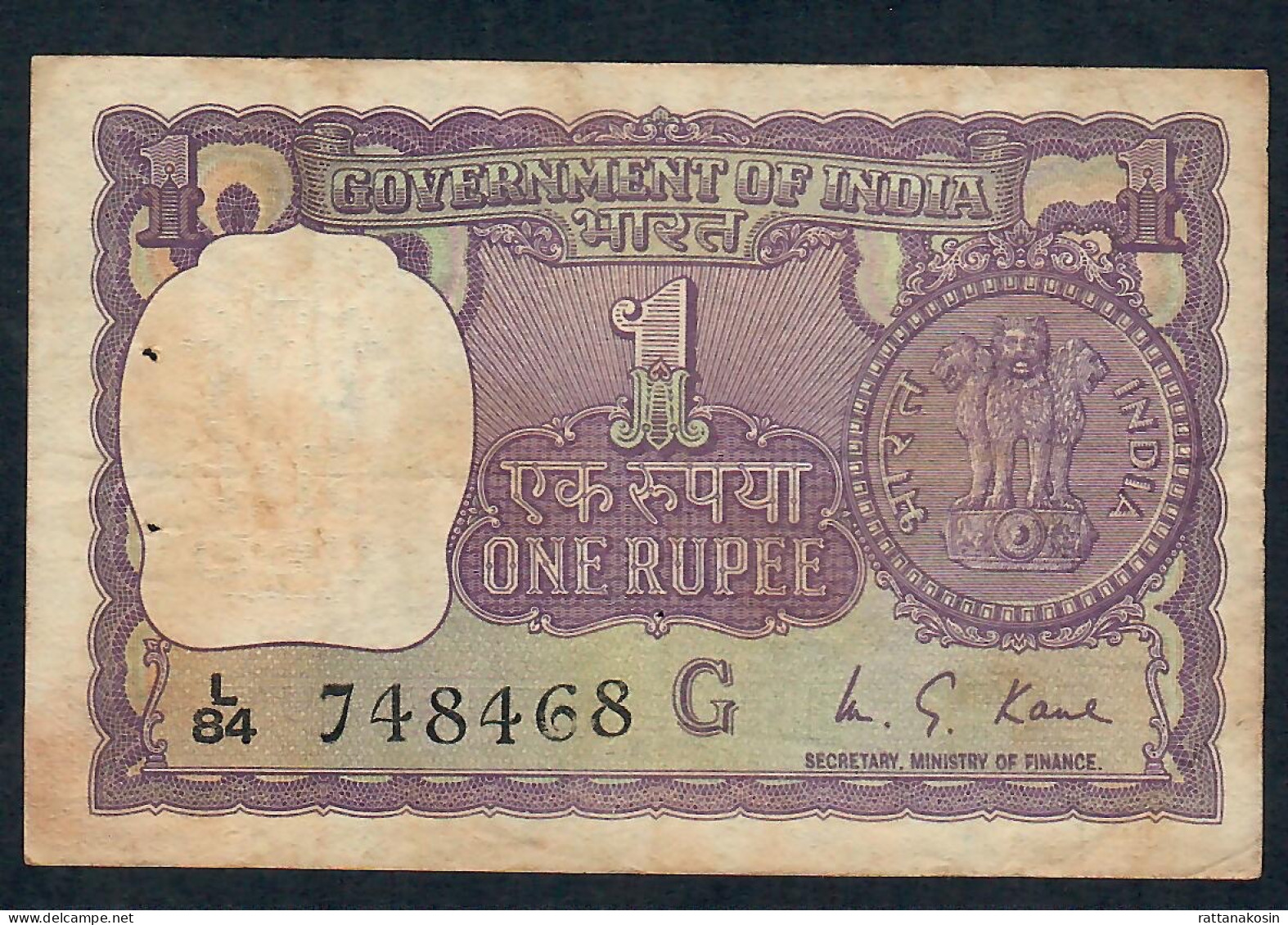 INDIA P77k 1 RUPEE 1975  #L/84  LETTER G Signature KAUL    VF 2 Usual P.h. - Inde