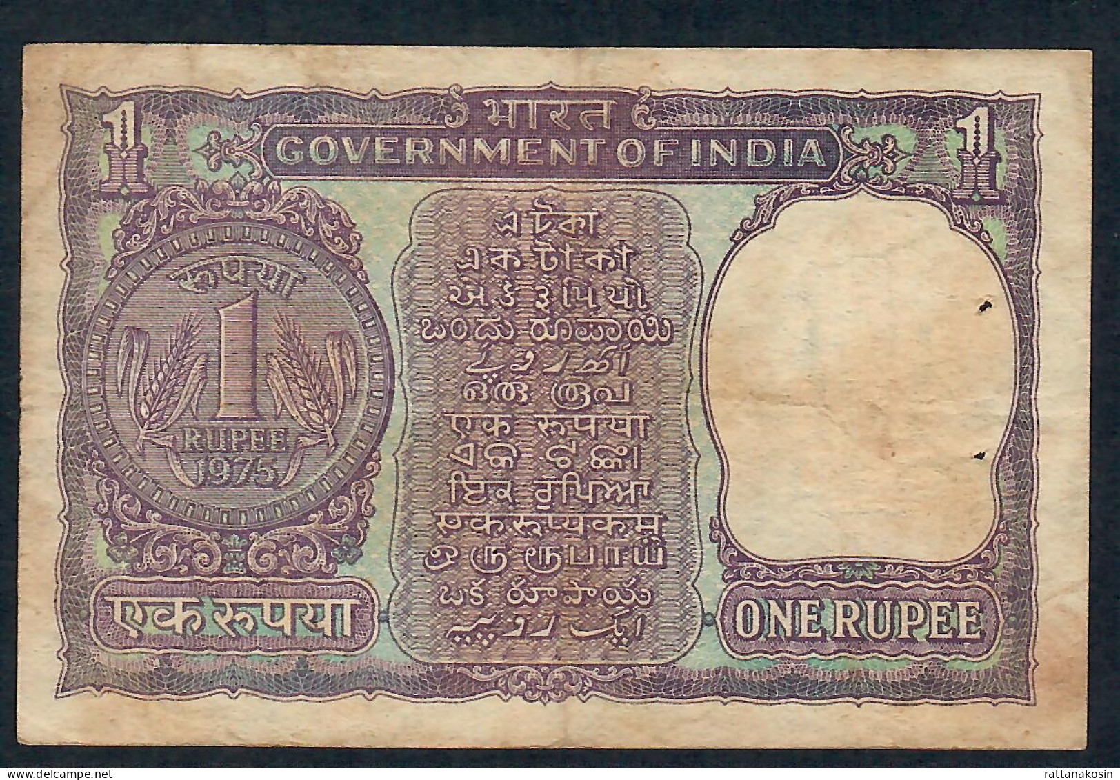 INDIA P77k 1 RUPEE 1975  #L/84  LETTER G Signature KAUL    VF 2 Usual P.h. - Inde