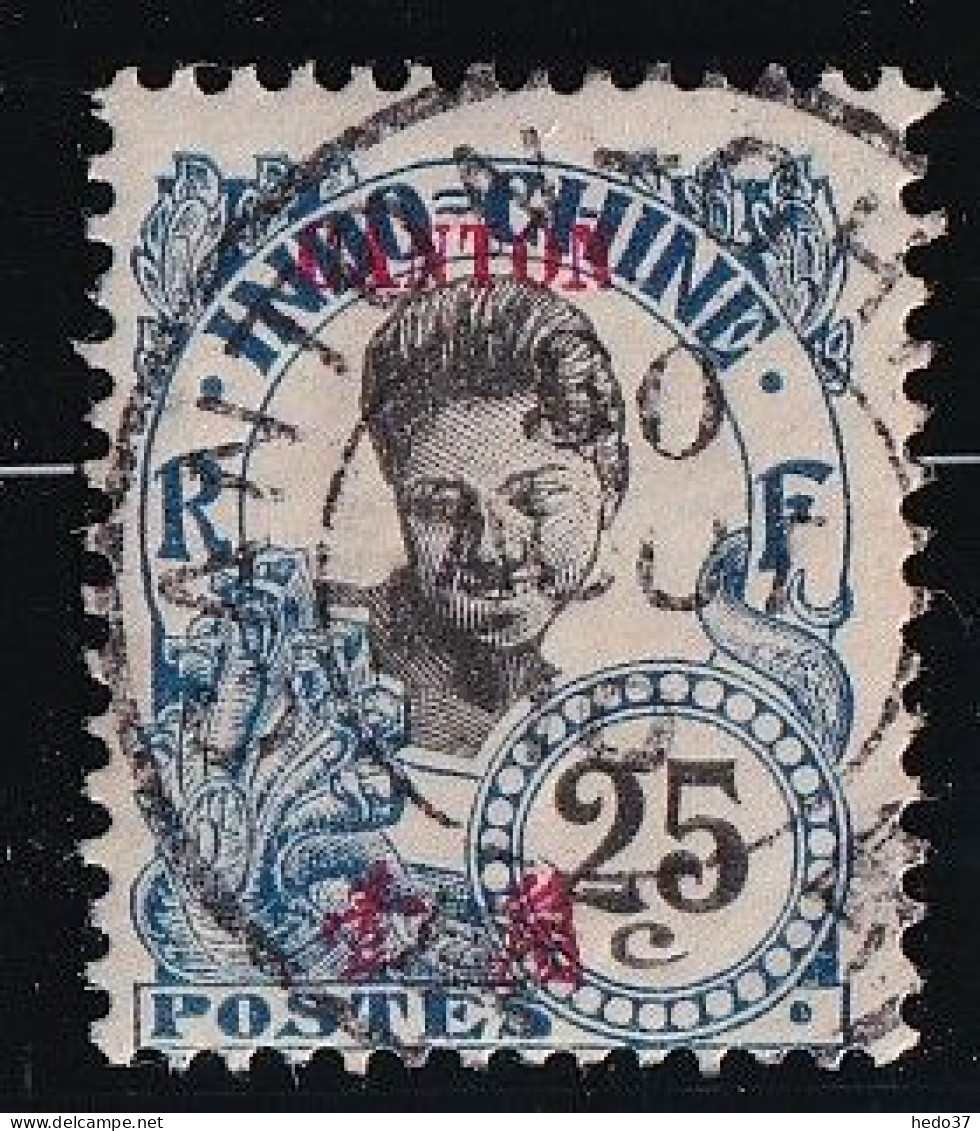 Canton N°57 - Oblitéré - TB - Used Stamps