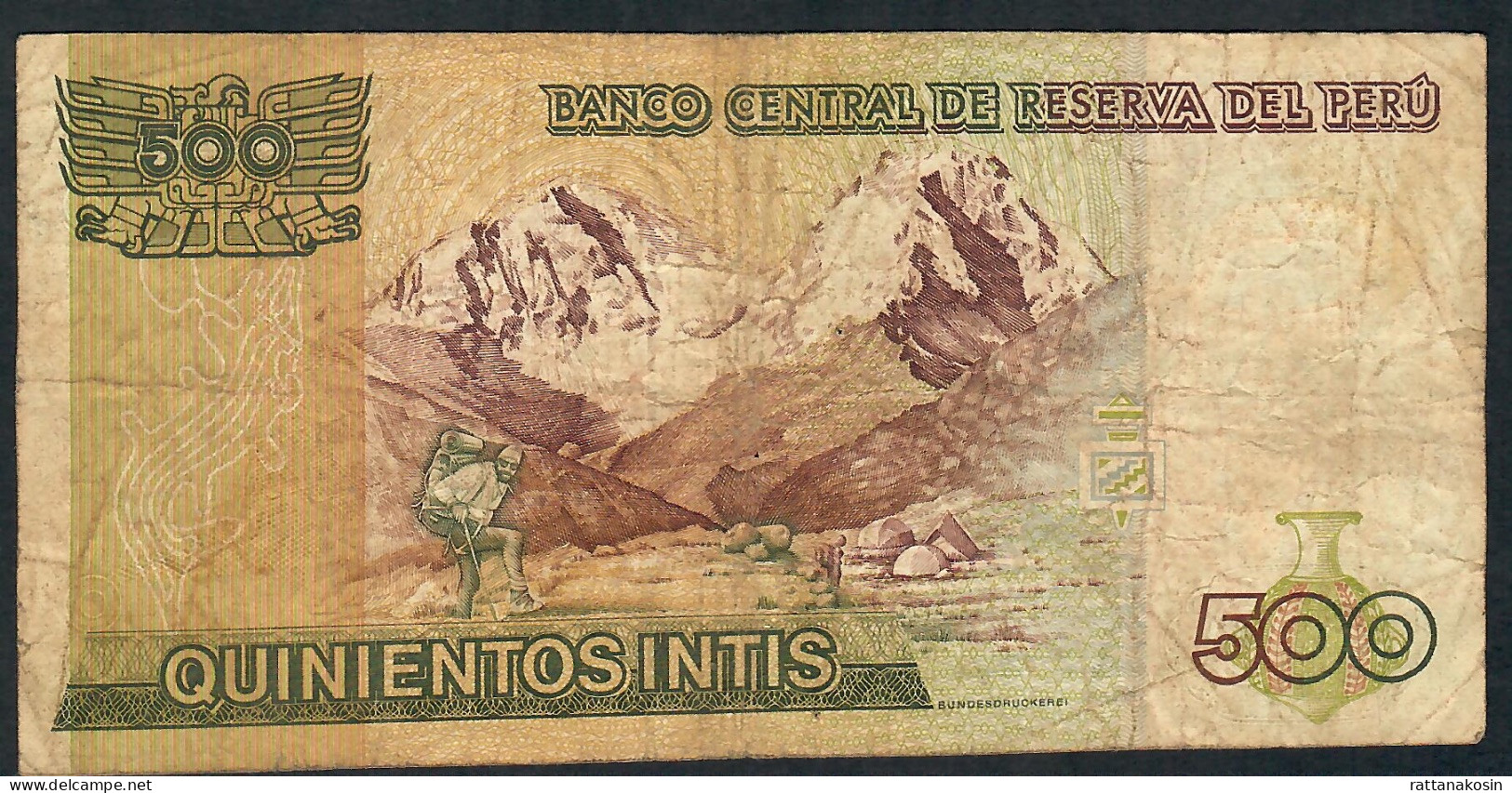 PERU P134a 500 INTIS 1.3.1985 #A/D     FINE - Perù