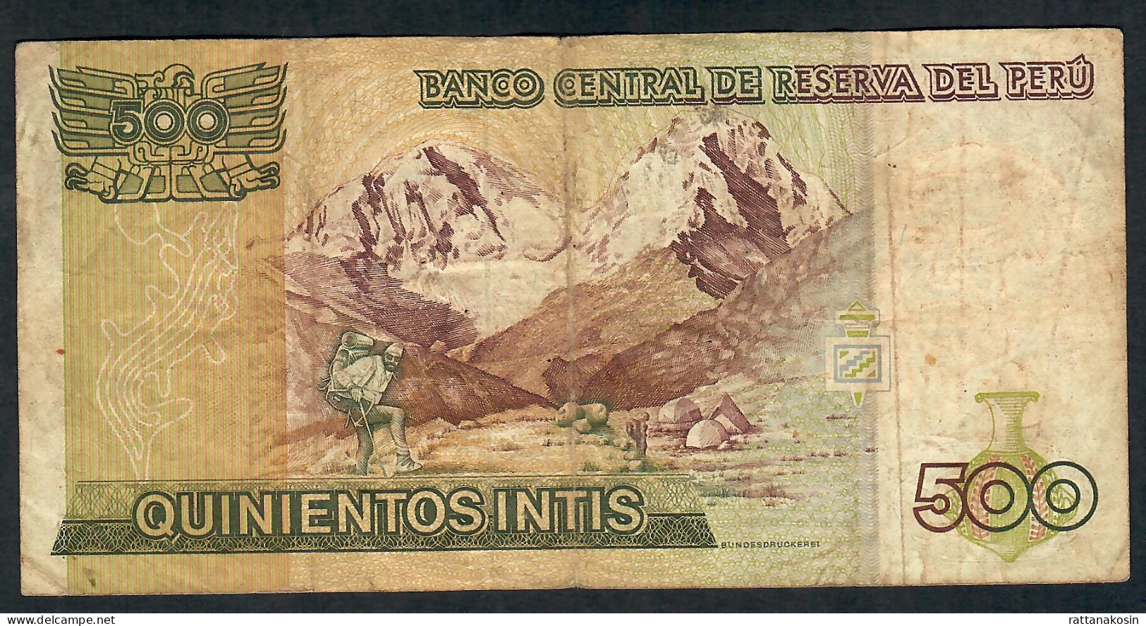 PERU P134a 500 INTIS 1.3.1985 #A/D     FINE - Pérou