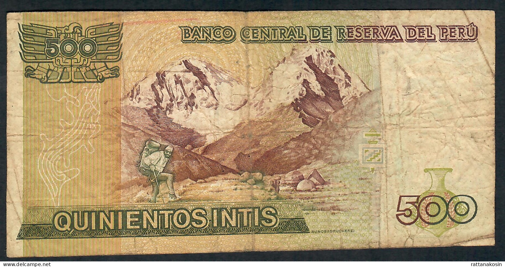 PERU P134a 500 INTIS 1.3.1985 #A/D     FINE - Perù