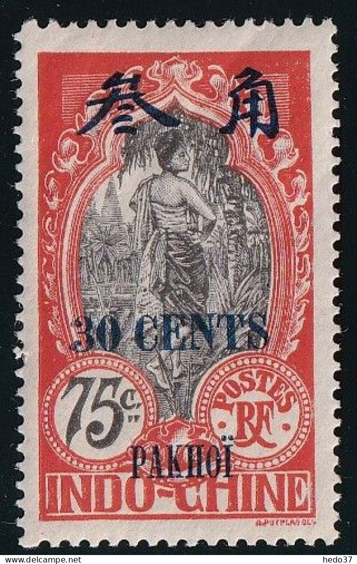 Pakhoï N°63 - Neuf * Avec Charnière - TB - Neufs