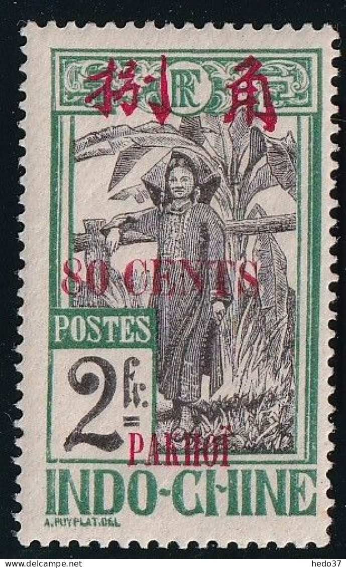 Pakhoï N°65 - Neuf * Avec Charnière - TB - Unused Stamps