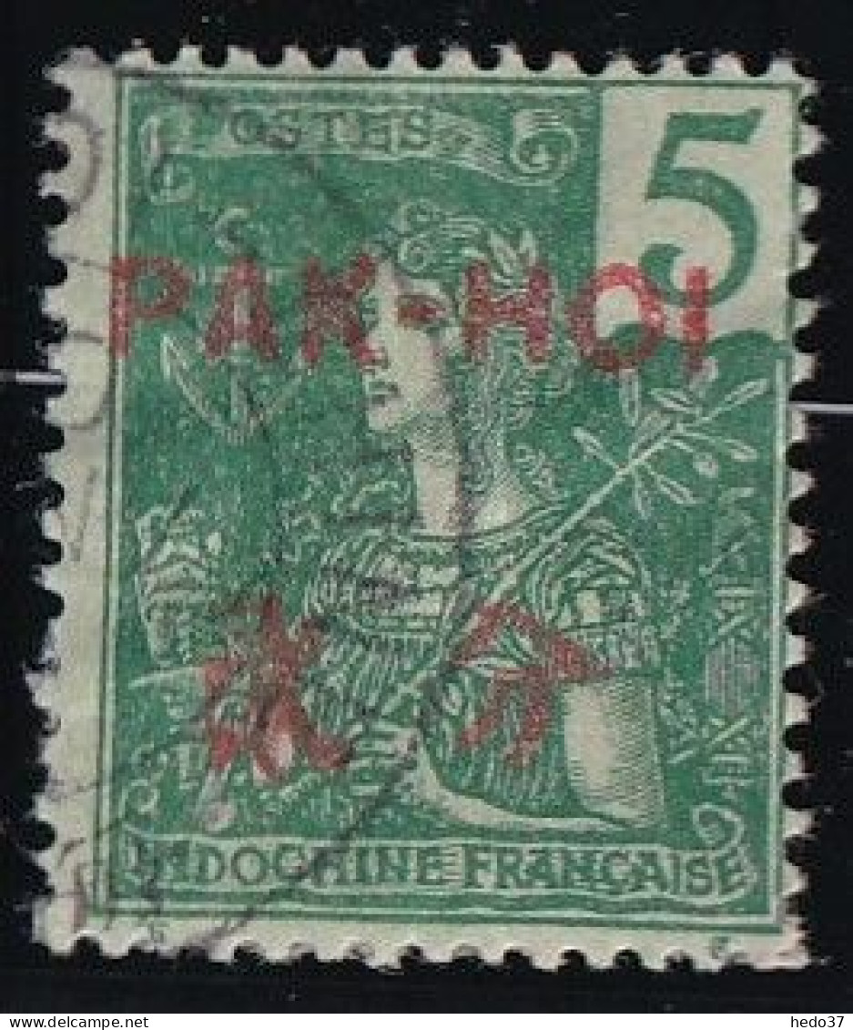 Pakhoï N°20 - Oblitéré - TB - Used Stamps