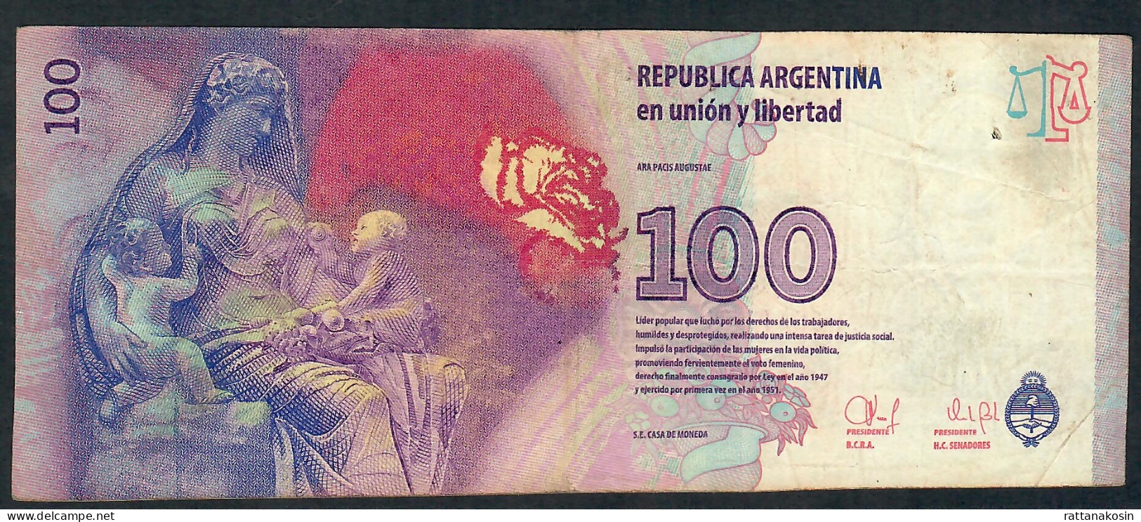 ARGENTINA P358b 100 PESOS 2012 #N Signature 83    VF - Argentina