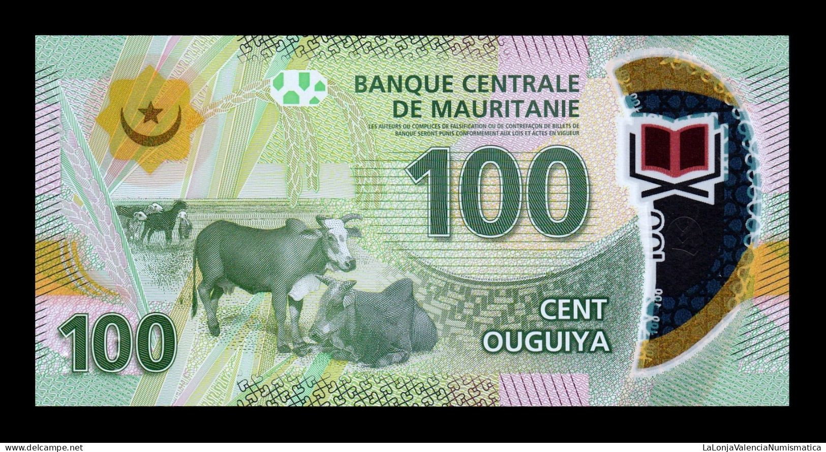 Mauritania 100 Ouguiya 2017 Pick 23 Polymer Sc Unc - Mauritanië