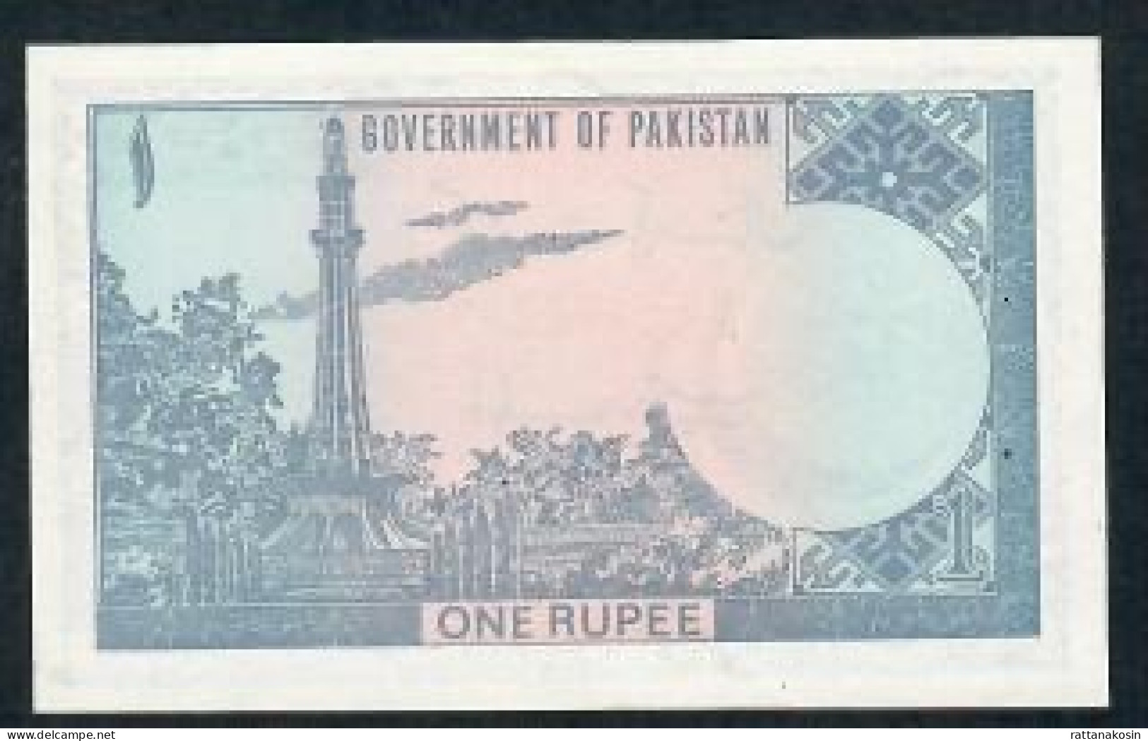 PAKISTAN P24Aa 1 RUPEE 1975 Signature 11       UNC 2 Usual P.h. - Pakistan