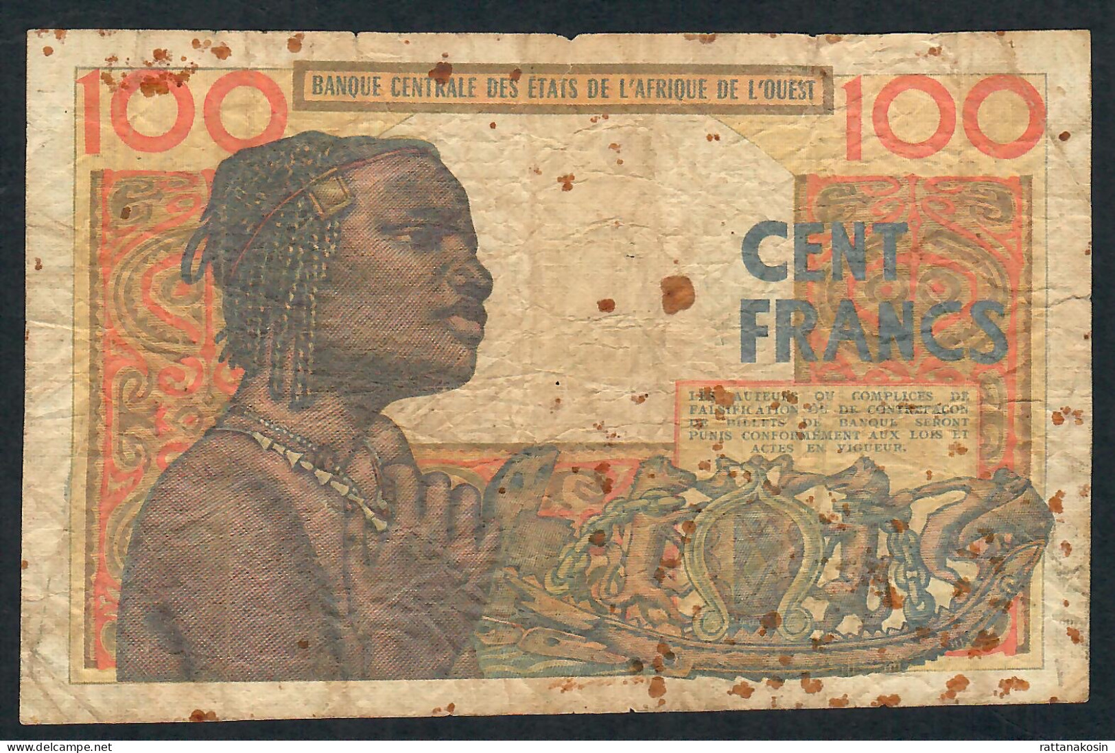 W.A.S. MAURITANIA P501Ea 100 FRANCS 20.3.1961 SIGNATURE 1 VERY RARE FIRST DATE    FINE - États D'Afrique De L'Ouest