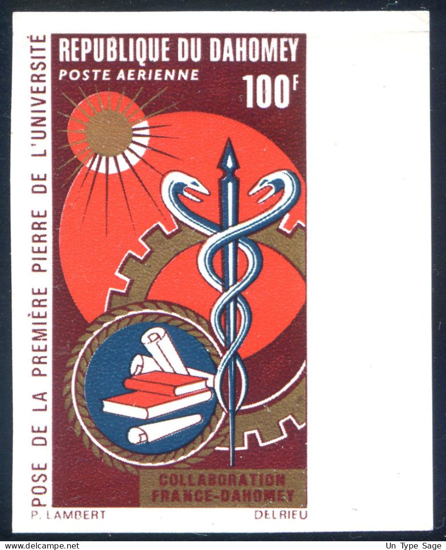 Dahomey, Poste Aérienne Non-dentelé, Bord De Feuille - (F2844) - Benin – Dahomey (1960-...)