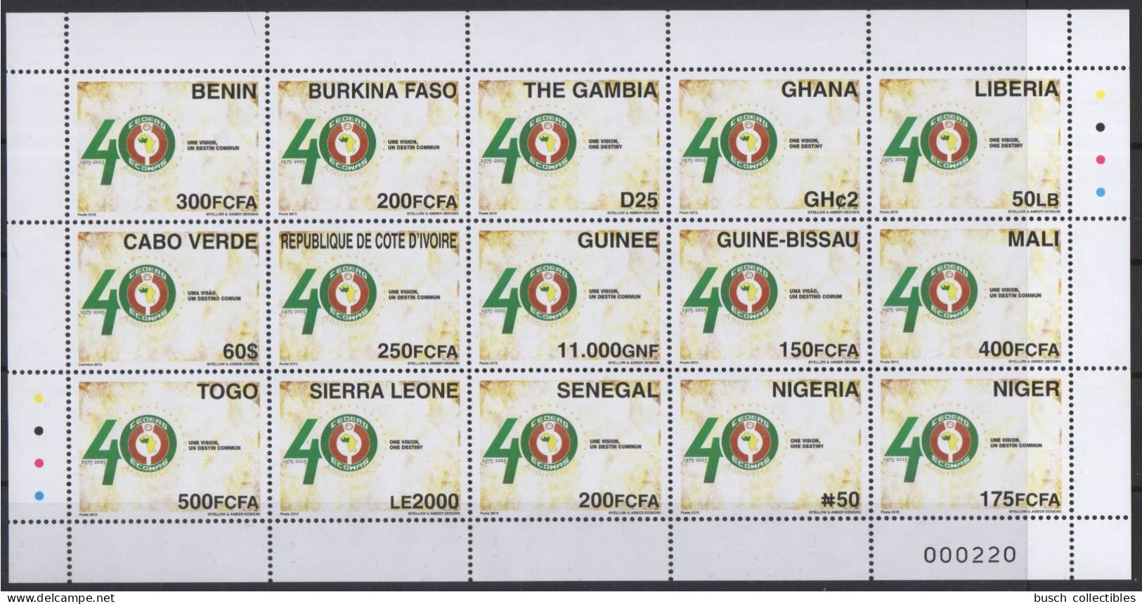 ULTRA RARE Feuille 15 Pays 15 Countries Sheet 15 Länder 2015 Emission Commune Joint Issue CEDEAO ECOWAS 40 Ans 40 Years - Kaapverdische Eilanden