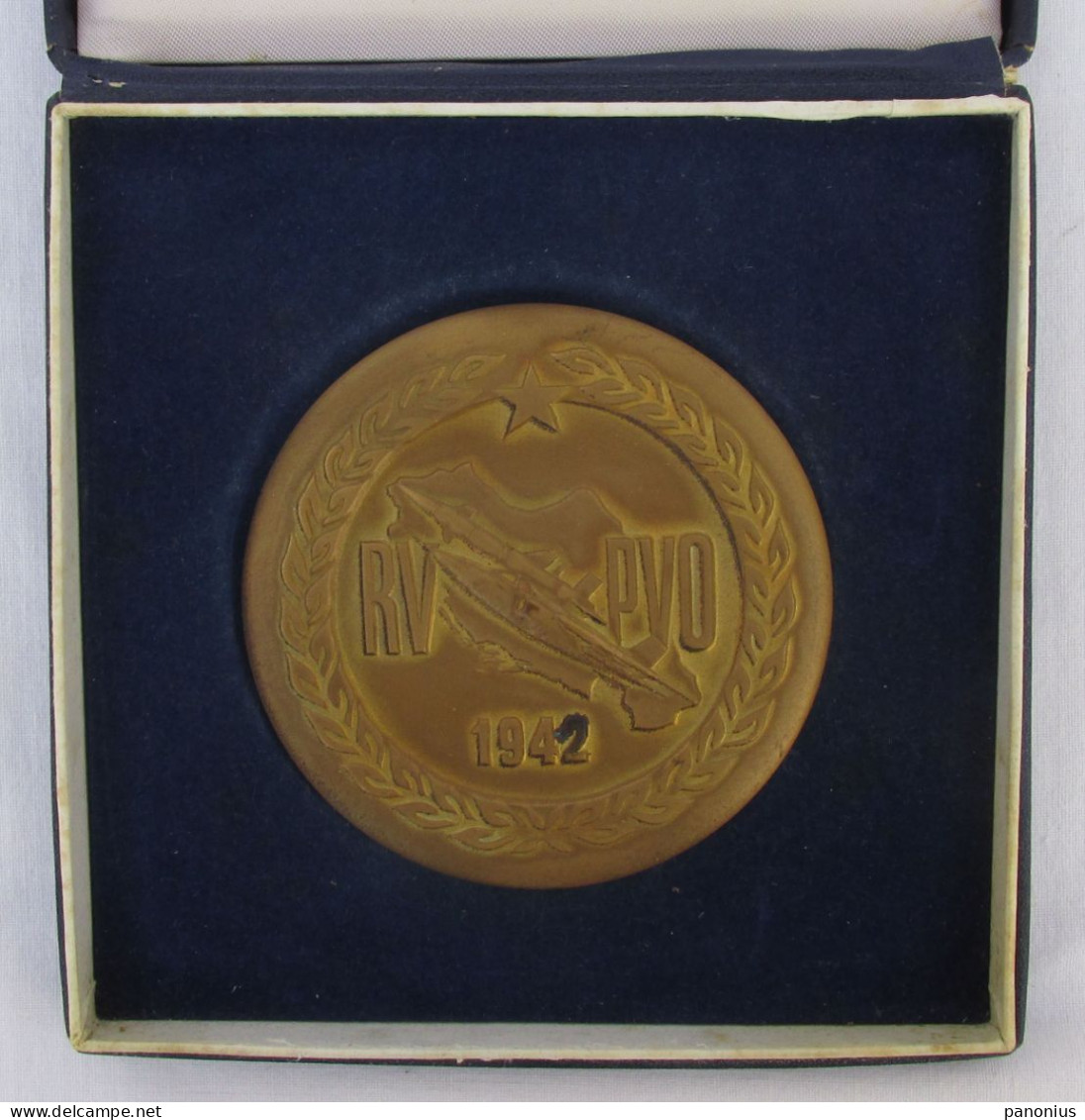 YUGOSLAVIA / JNA - Army, Military, RV PVO, Air Force, Medal With Box - Otros & Sin Clasificación
