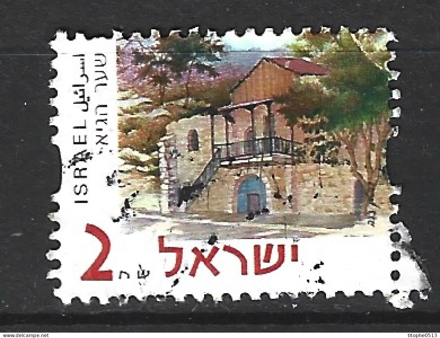 ISRAEL. N°1558 Oblitéré De 2001. Sha'ar Hagay. - Used Stamps (without Tabs)