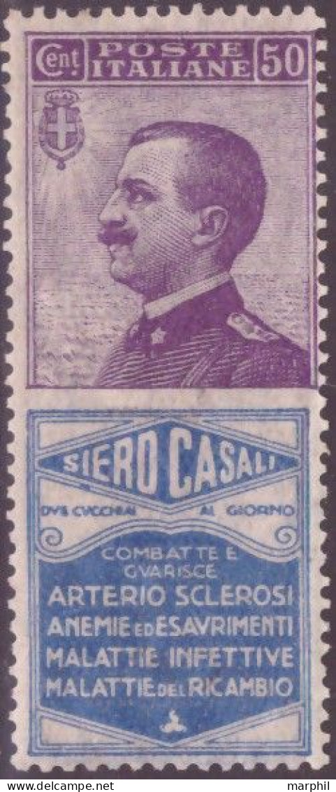 Italia 1924 Pubblicitari UnN°15 50c "Siero Casali" MNH/** Vedere Scansione - Reclame