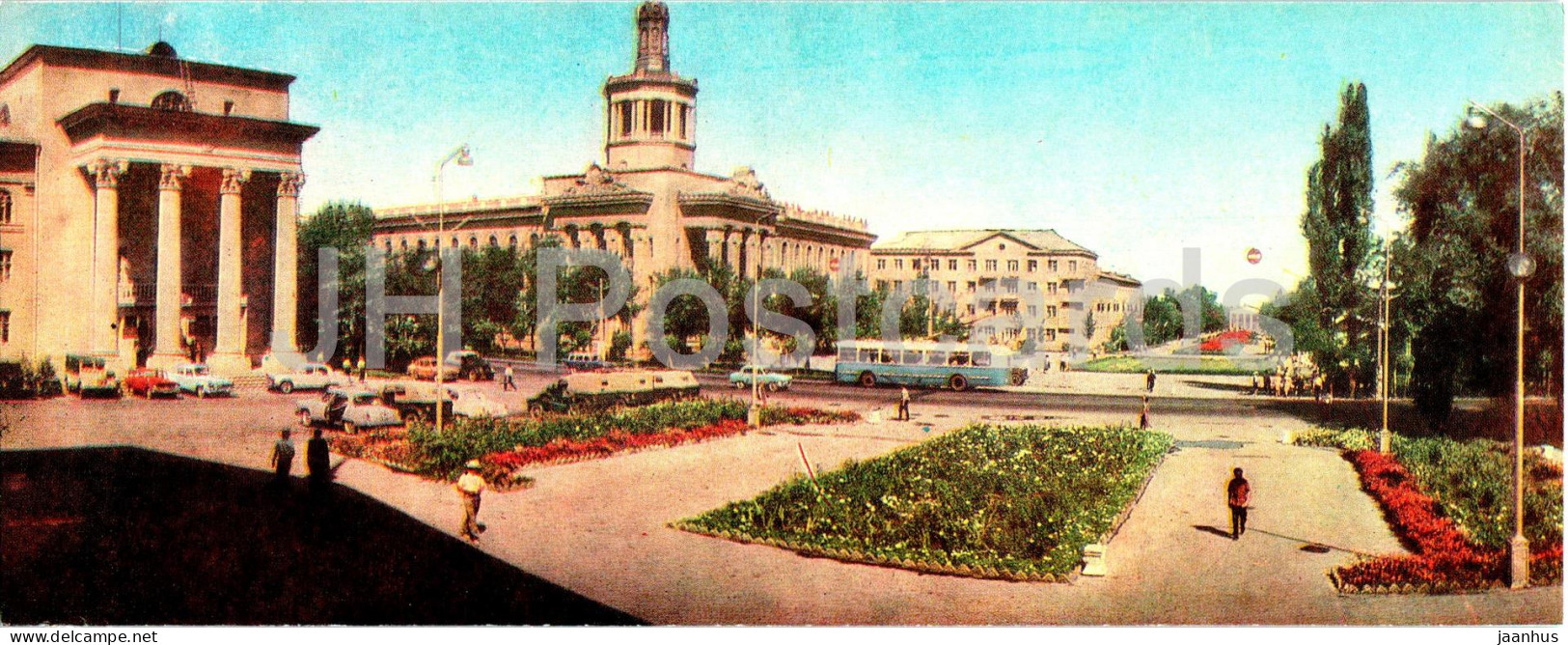 Bishkek - Frunze - Soviet Square - Bus - Trolleybus - 1969 - Kyrgyzstan USSR - Unused - Kyrgyzstan