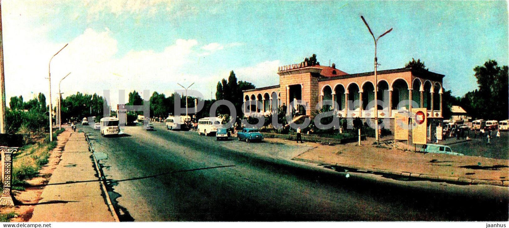 Bishkek - Frunze - Bus Terminal - 1969 - Kyrgyzstan USSR - Unused - Kirgisistan