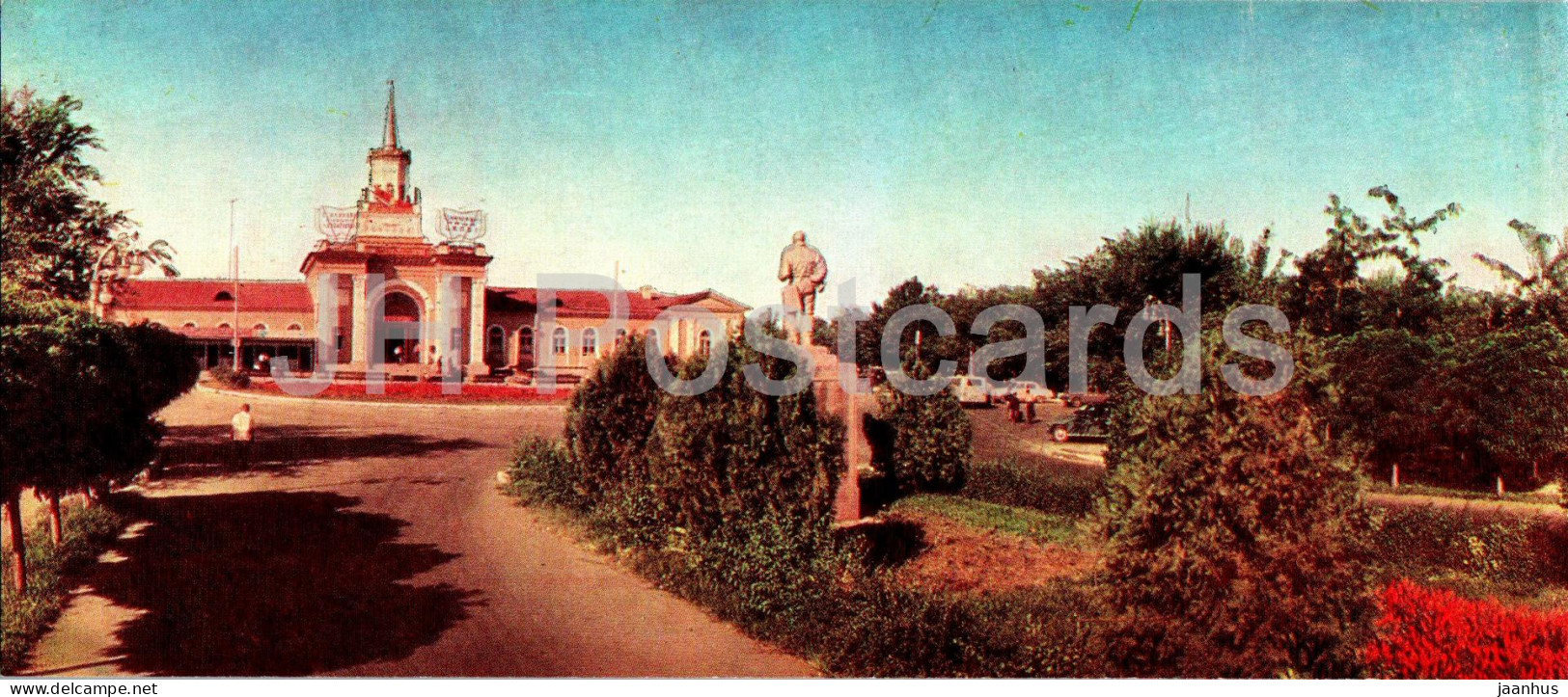 Bishkek - Frunze - Airport - 1969 - Kyrgyzstan USSR - Unused - Kirgisistan