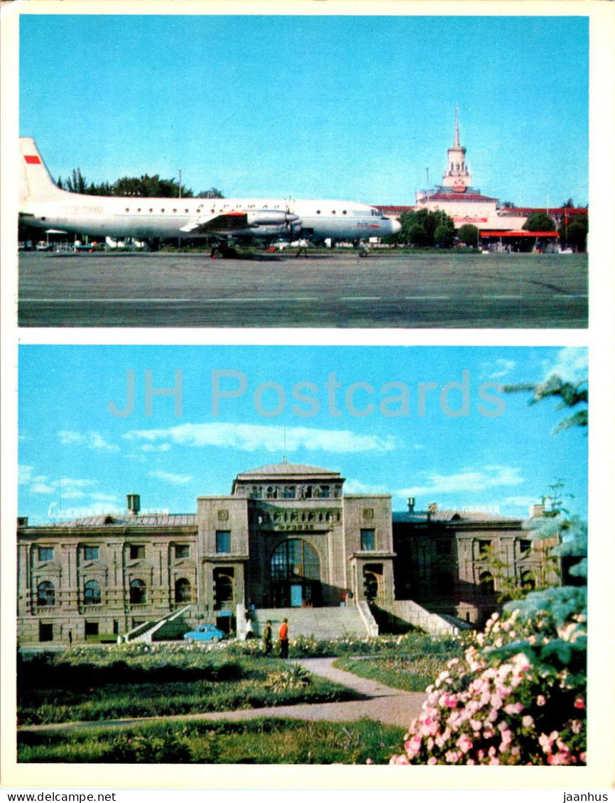 Bishkek - Frunze - Airport - Railway Station - Airplane - 1974 - Kyrgyzstan USSR - Unused - Kirguistán