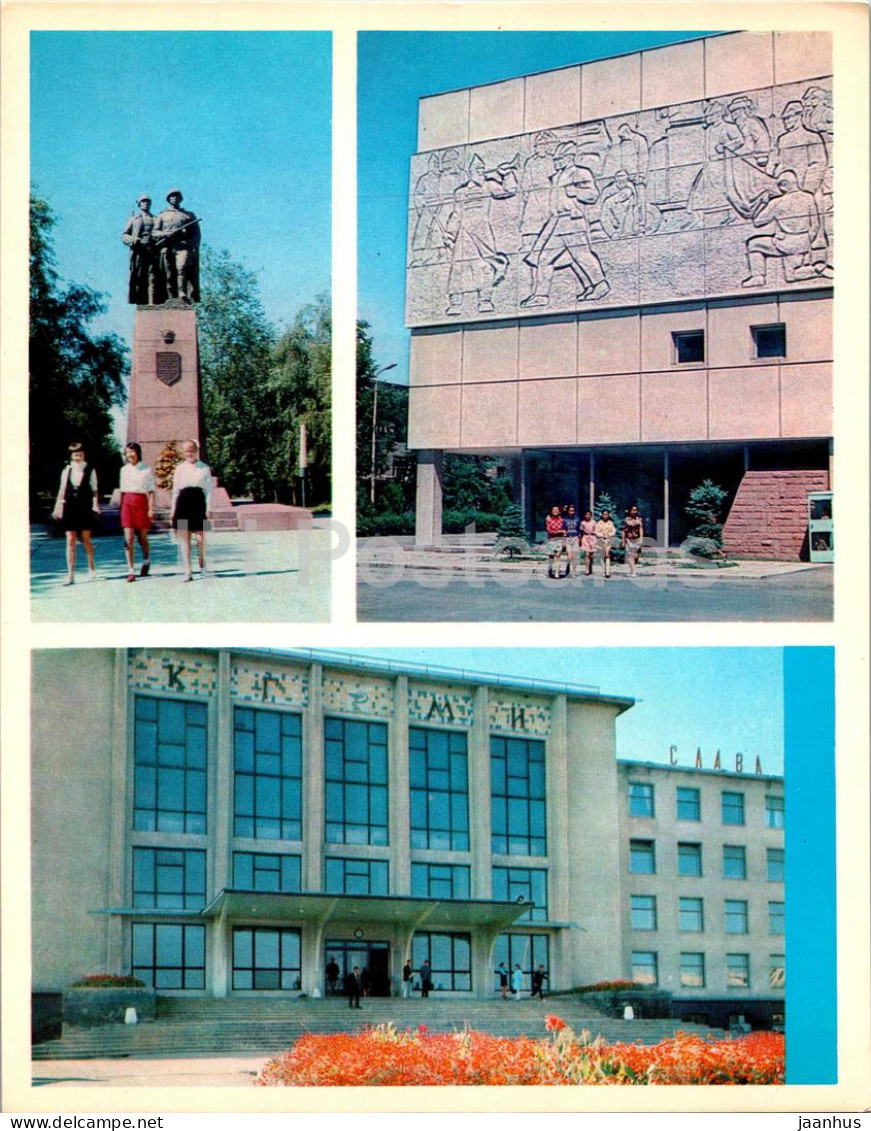 Bishkek - Frunze - Monument To The Heroes Of Civil War And WWII - Frunze Museum - 1974 - Kyrgyzstan USSR - Unused - Kyrgyzstan