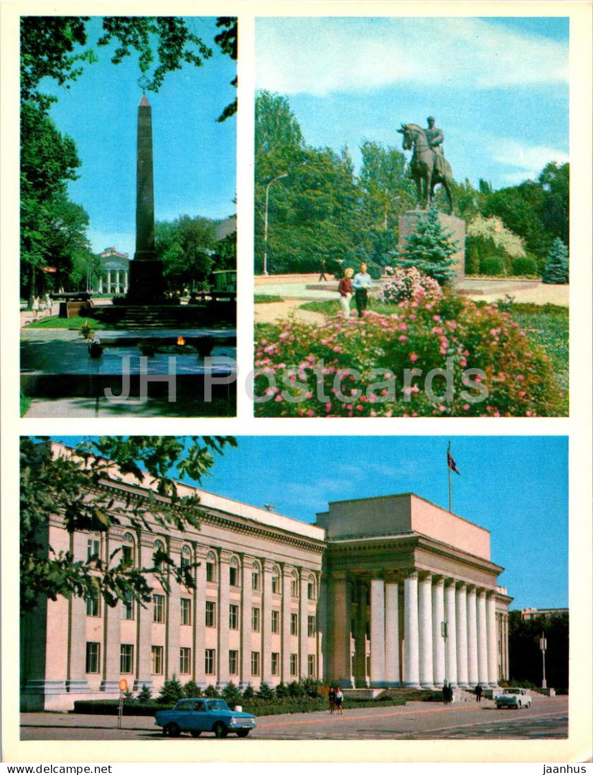 Bishkek - Frunze - Monument To Fighters For Soviet Power - Monument To Frunze - 1974 - Kyrgyzstan USSR - Unused - Kirguistán