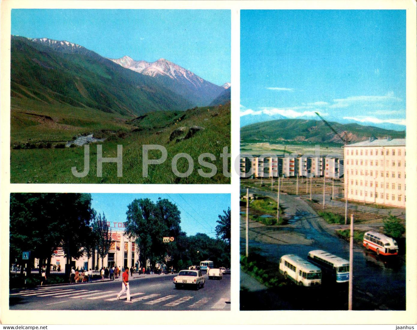 Bishkek - Frunze - Ala Archin Gorge - New Residential Estate - Ala Too Cinema - Car Bus 1974 - Kyrgyzstan USSR - Unused - Kirgisistan