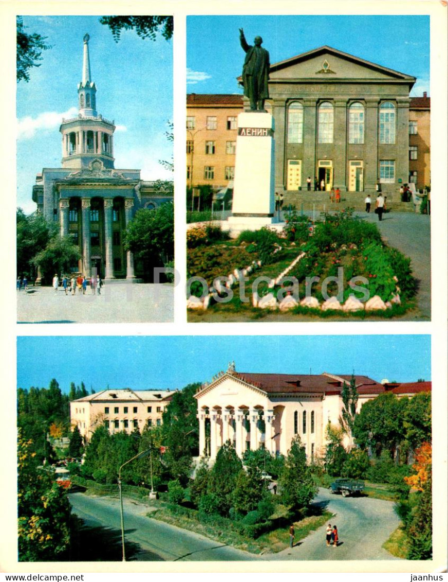 Bishkek - Frunze - Polytechnic School - Polytechnic Institute - State University - 1974 - Kyrgyzstan USSR - Unused - Kirguistán