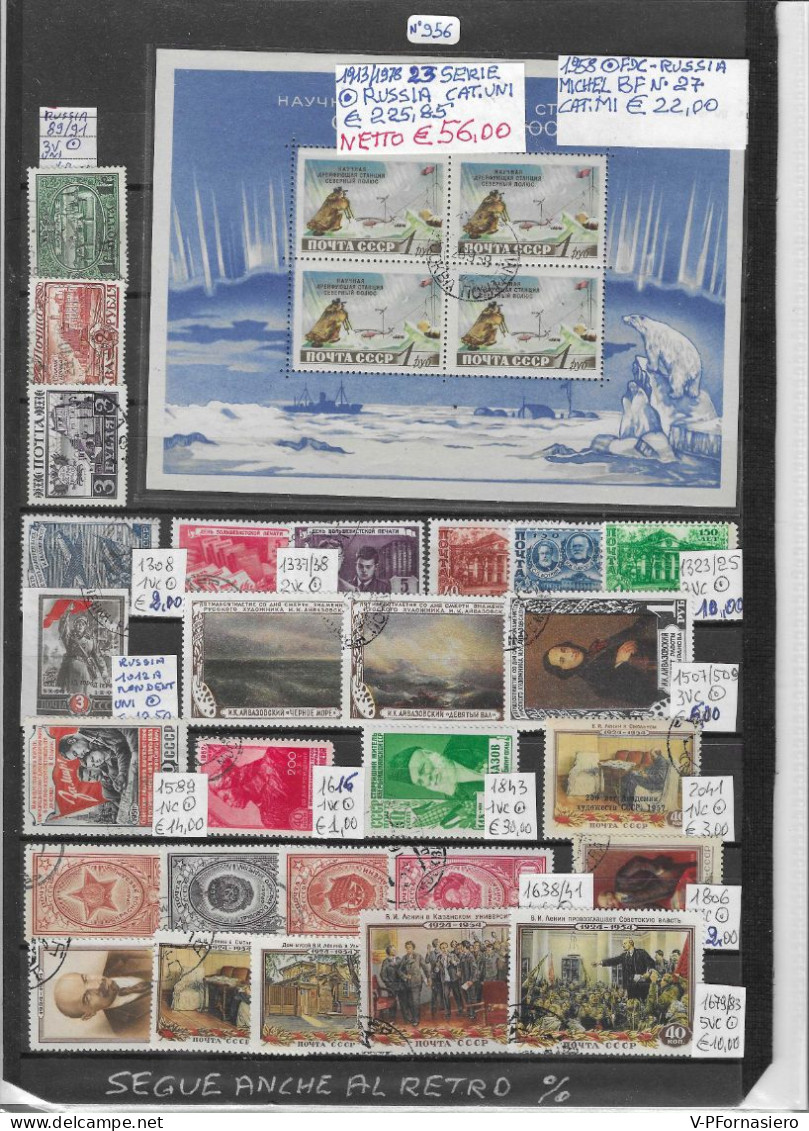 RUSSIA ʘ 1913/1978, 23 SERIE Complete Con 1 BF. Soggetti Vari - Collections