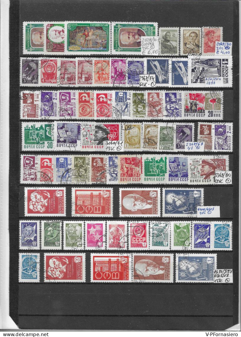 RUSSIA ʘ 1913/1978, 23 SERIE Complete Con 1 BF. Soggetti Vari - Collezioni