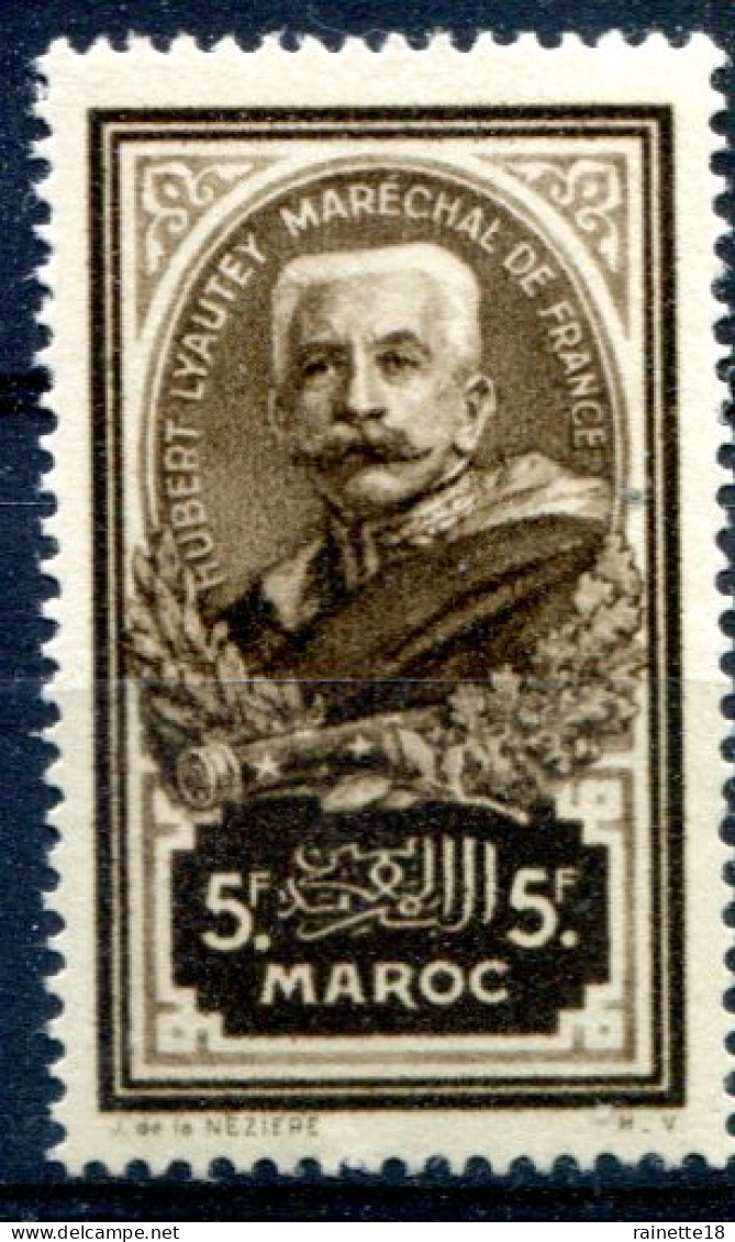 Maroc        152 ** - Unused Stamps
