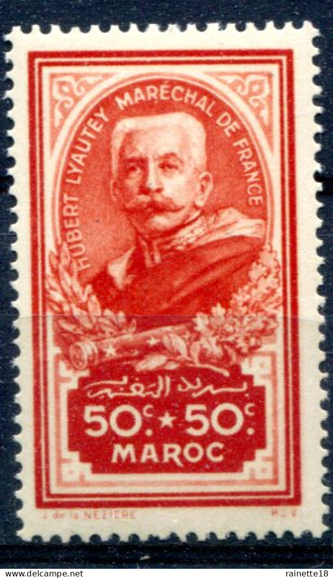 Maroc        150 ** - Unused Stamps