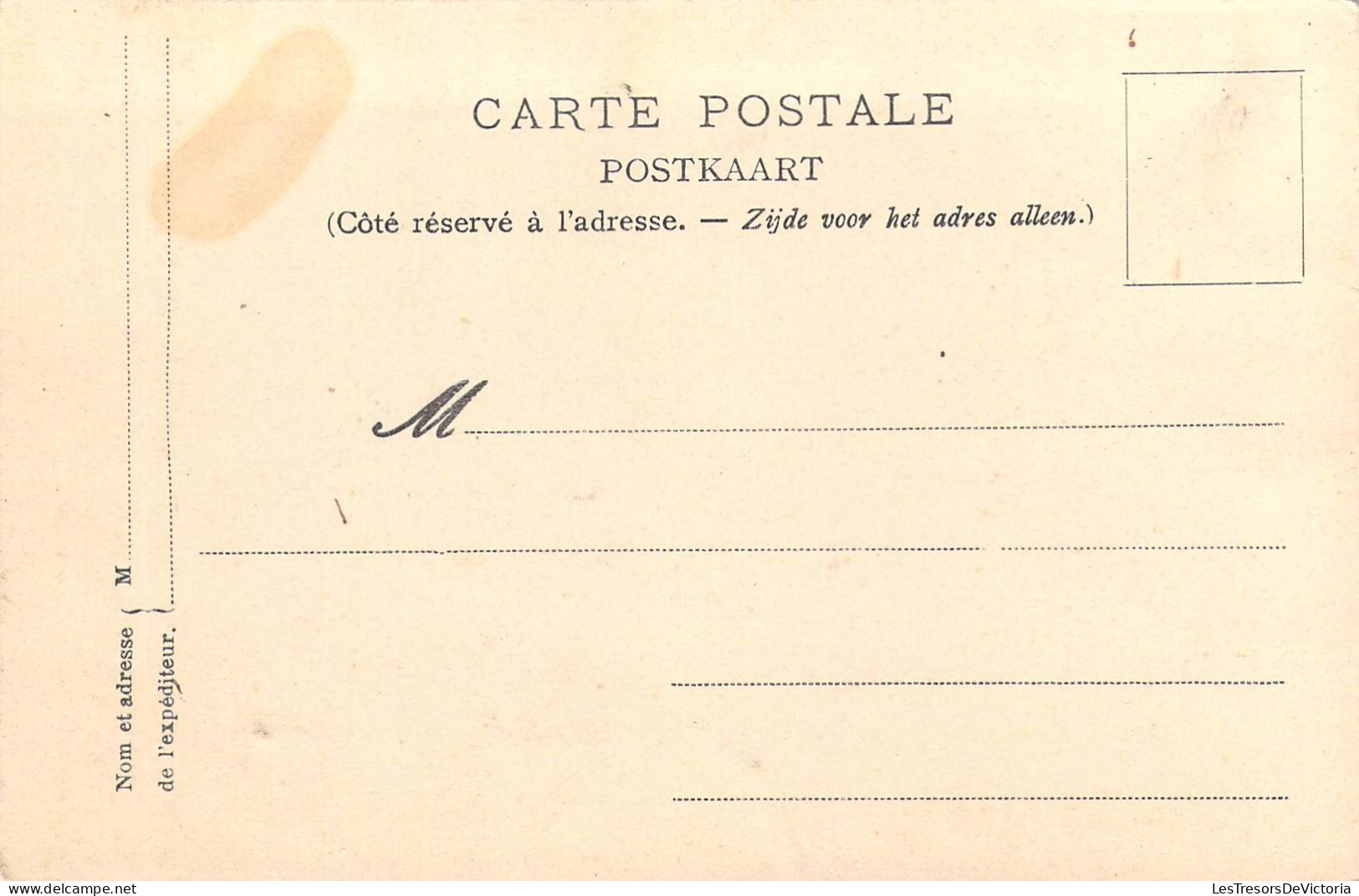 FAMILLES ROYALES - Le Passé, Le Présent Et L'Avenir De La Belgique - Souvenir 75e Anniversaire - Carte Postale Ancienne - Königshäuser