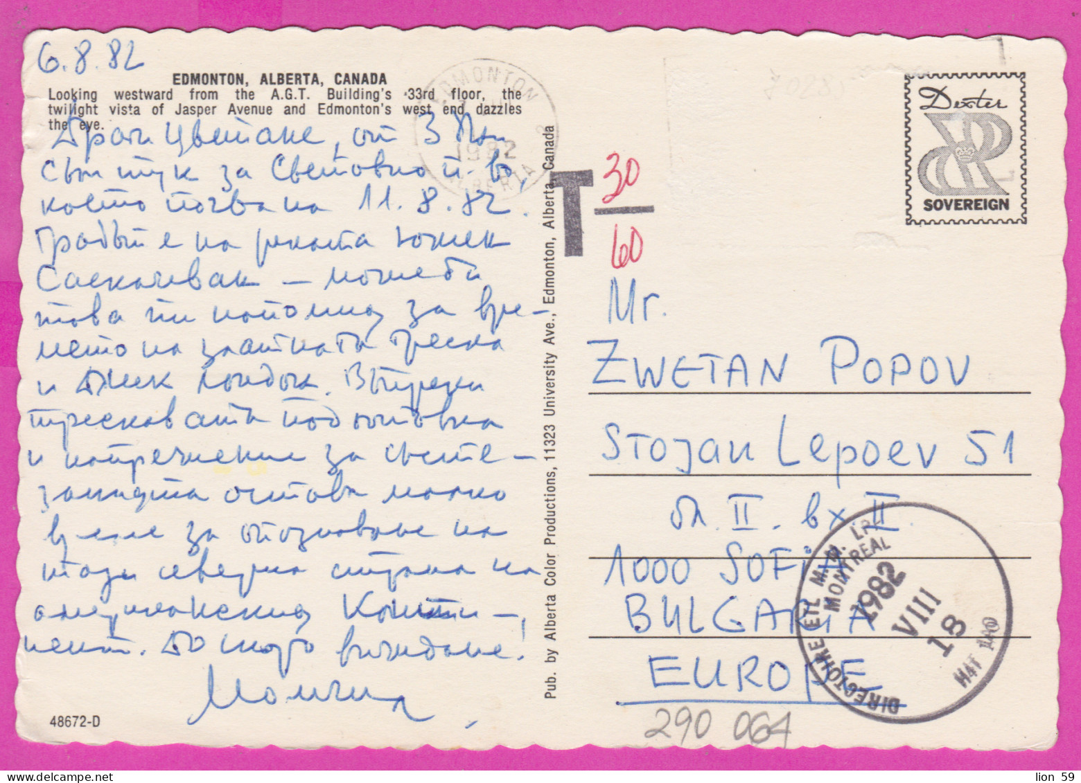 290064 / Rare Used Postage Due 1982 - 30/60 To Sofia Bulgaria Canada - Edmonton (Quebec) - Nacht Night Nuit PC Kanada - Edmonton