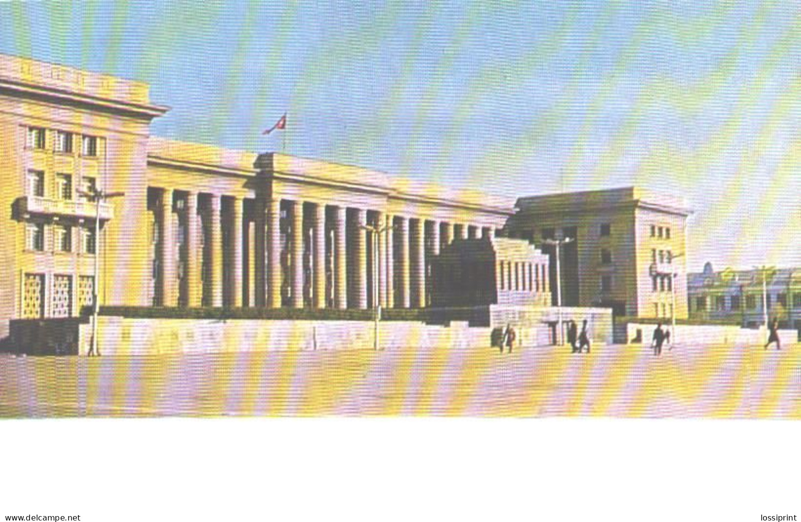Mongolia:Ulan-Bator, Government Building, 1976 - Mongolie
