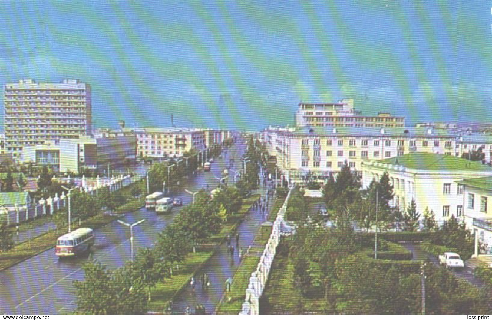 Mongolia:Ulan-Bator, Mir Prospect, 1976 - Mongolia