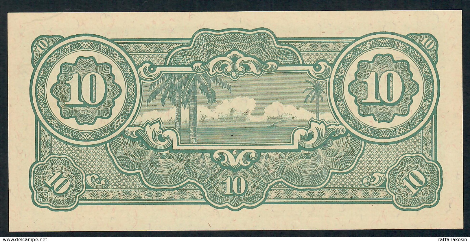 MALAYA PM7c 10 DOLLARS  Type 1942  Issued 1944 #MP     UNC. - Other - Asia