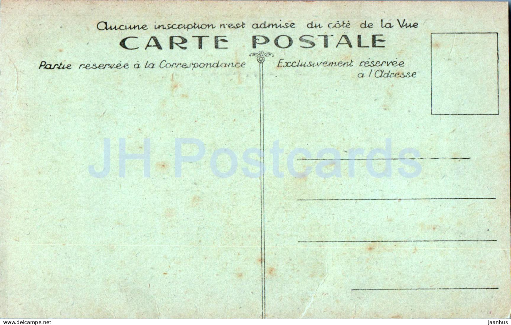 Vignory - Interieur De L'Eglise - Chapelle Sainte Barbe - Old Postcard - France - Unused - Vignory