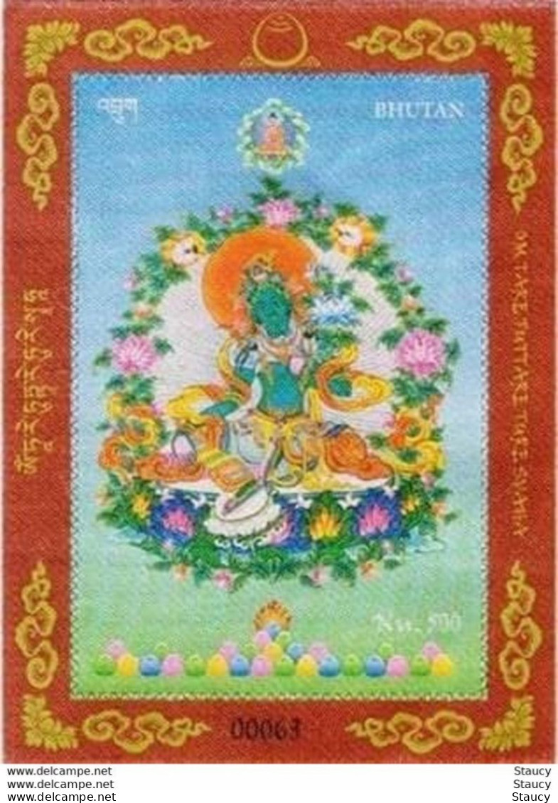 Bhutan 2021 Rayon Silk Stamp Goddess Tara Mother Of Buddha, Buddhism Unique Unusual 1 Mini Sheet MNH As Per Scan - Hinduism